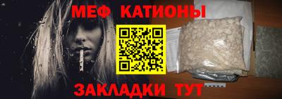 мдма Кулебаки