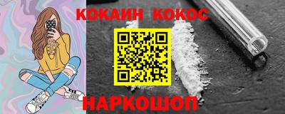 гашик Кумертау