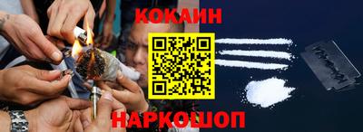 МДМА Кунгур