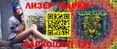 МДМА Кунгур