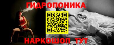 гашик Кумертау