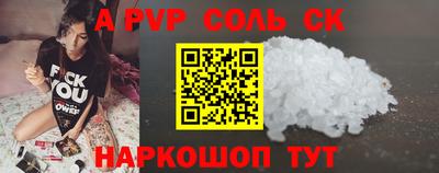 гашик Кумертау