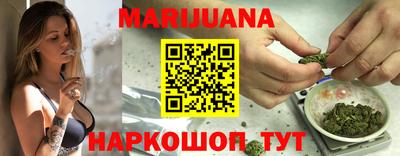 МДМА Кунгур