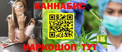 МДМА Кунгур