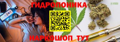 мдма Кулебаки