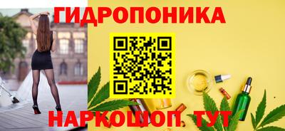 гашик Кумертау
