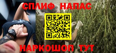 гашик Кумертау