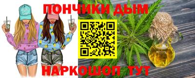 мдма Кулебаки
