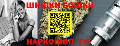 гашик Кумертау