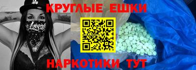 гашик Кумертау