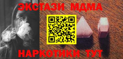 гашик Кумертау