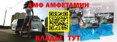 мдма Кулебаки