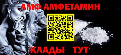 гашик Кумертау