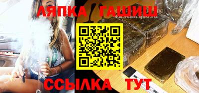 МДМА Кунгур
