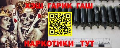 гашик Кумертау