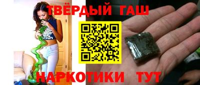 МДМА Кунгур