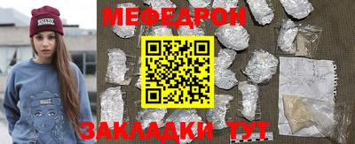 гашик Кумертау