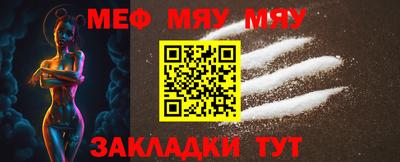 гашик Кумертау
